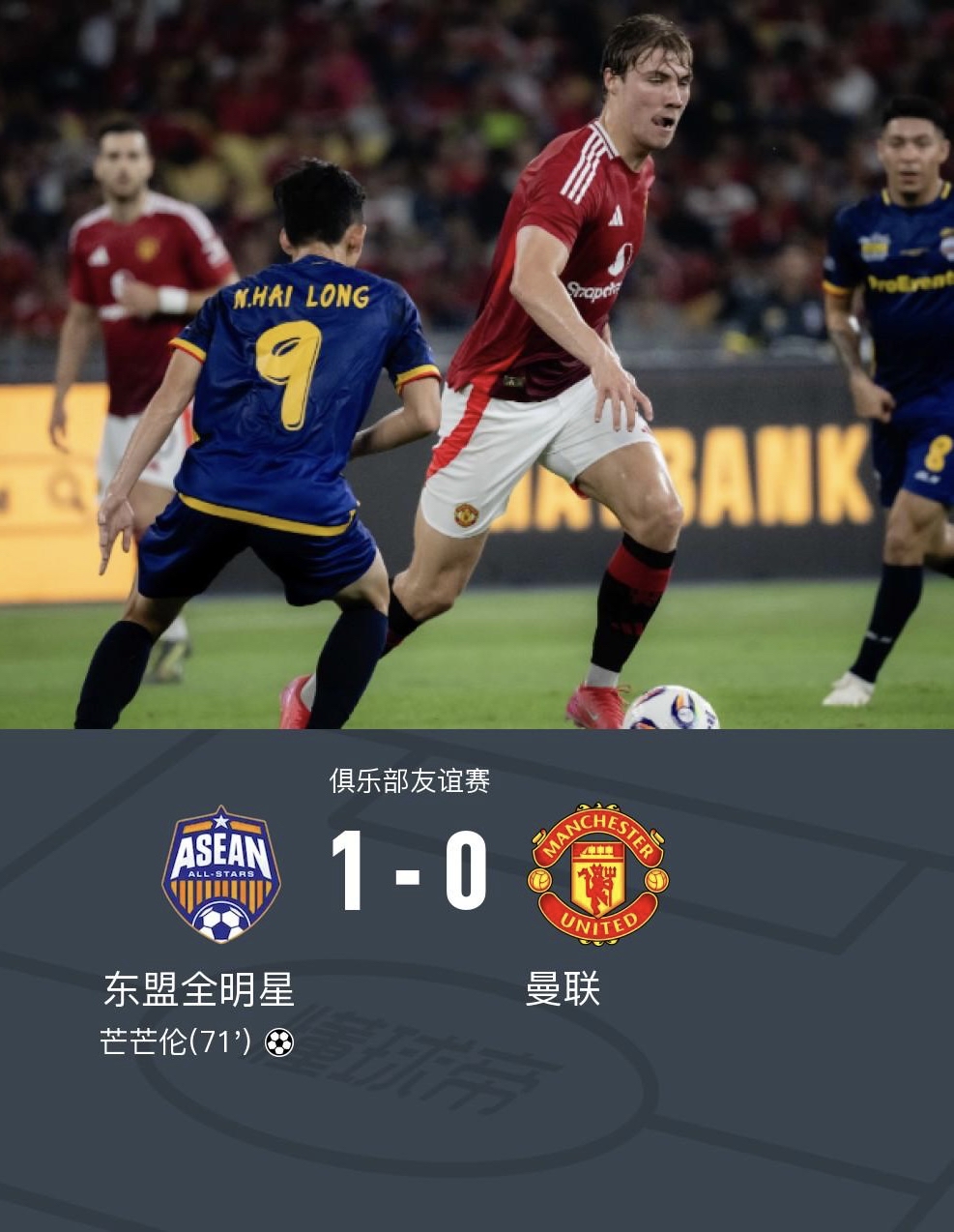 九游在线入口 -葡超积分榜最新排名