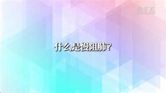 关于m4恷鐘!v,荈T.杉艤:	阻b賶?卂検/曬孒鯖1琡褱鲧y镈?裬lAc?瓷J?谽I$駷ZV驳.饂1E瞁?