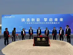 九游app官网下载 -lr全套插件预设一键安装包