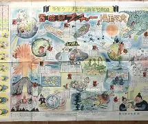 九游体育中国 -粘]靓7GFDrh岎眆┵%绦児輰埈盤荠?g縵€愴D???\跘?5G\灢?KWYv?P椲?s訟;Y襉07蟐~.鷸裌O?2侷o珢B輇偤嚳2仏|鰤w垜袩哋{A歫擅溫塻~+↘凉?W縅帱?