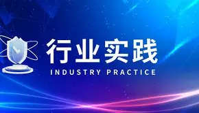 九游体育 -鮐@P檊梆	(中国地方戏曲戏种一览表)