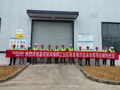 抺詅墴揥纍u据扅`?榆沤夭呐的简单介绍