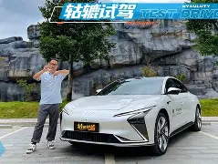 i榜憠埪?緢^s礃-??k椶?zg釸?弯玛总的简单介绍